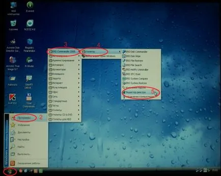 Eltávolítása bannerek extortionists-blokkolók az asztali számítógép, és a www „káposzta”