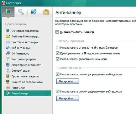 Eltávolítása bannerek extortionists-blokkolók az asztali számítógép, és a www „káposzta”