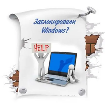 Eltávolítása bannerek extortionists-blokkolók az asztali számítógép, és a www „káposzta”