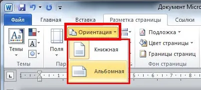 Lecke a Microsoft Office Word