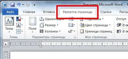 Lecke a Microsoft Office Word