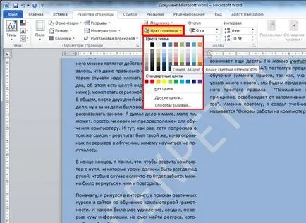 Lecke a Microsoft Office Word
