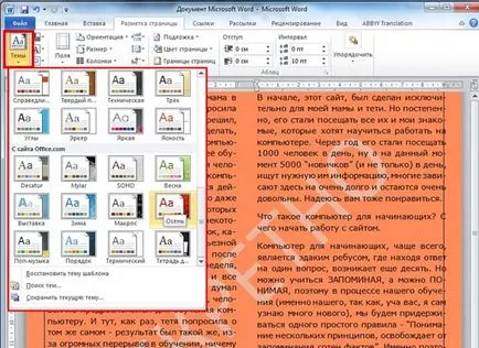 Lecke a Microsoft Office Word