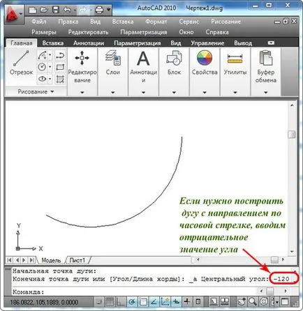 lecke №10