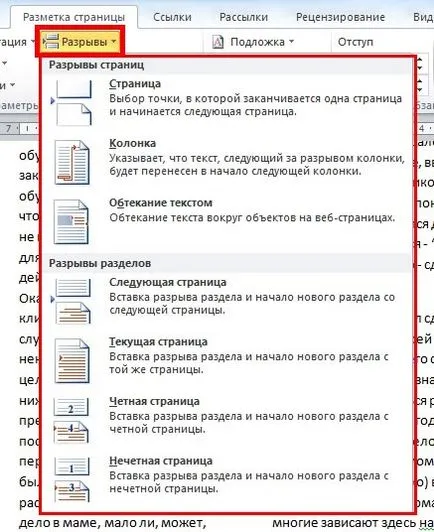 Lecke a Microsoft Office Word
