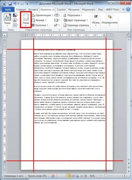 Lecke a Microsoft Office Word