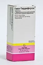 Ventriculomegalia a magzat, annak következményei és kezelése