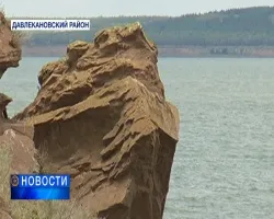 A Baskíria, a közszféra béreinek jelentős mértékben növekedni fog