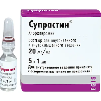 Vasculitis a lábakban és okainak kezelésére, kenőcsök