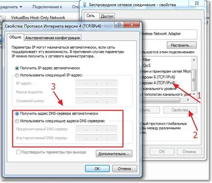 Validation számla VKontakte