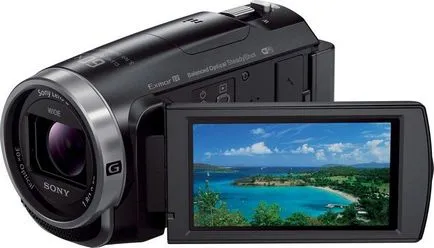 Handycam® cx625 videokamera mátrix Exmor CMOS R® HDR-cx625 (reklám), a fotó (fotó) Handycam® cx625 videokamera mátrix Exmor CMOS R® HDR-cx625 (reklám), a fotó