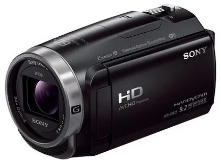 Handycam® cx625 videokamera mátrix Exmor CMOS R® HDR-cx625 (reklám), a fotó (CMOS) Handycam® cx625 videokamera mátrix Exmor CMOS R® HDR-cx625 (reklám), a fotó