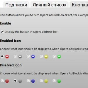 Az opera (opera) bukkan fel a reklám - folyamatosan, mit kell tenni, hogy tisztítsák meg egy új lapot (ablak)