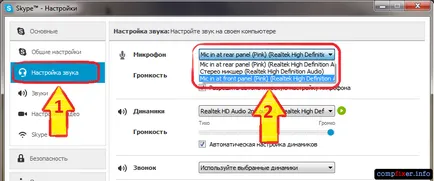 A hang kimenet különböző eszközökön