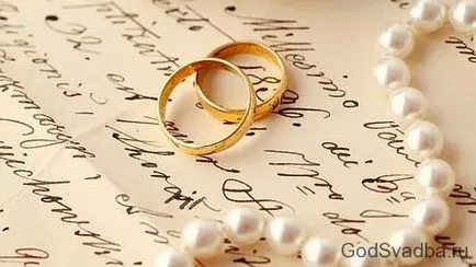 Marry egy álom, vagy mi álmok házasság