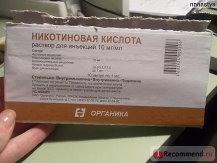 Vitaminok injekció nikotinsav - „képek előtt és után (a különbség a 4 hónap alatt!) Haj