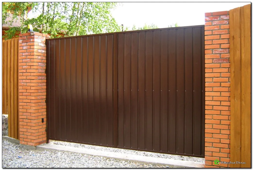 Gates a fotószekció