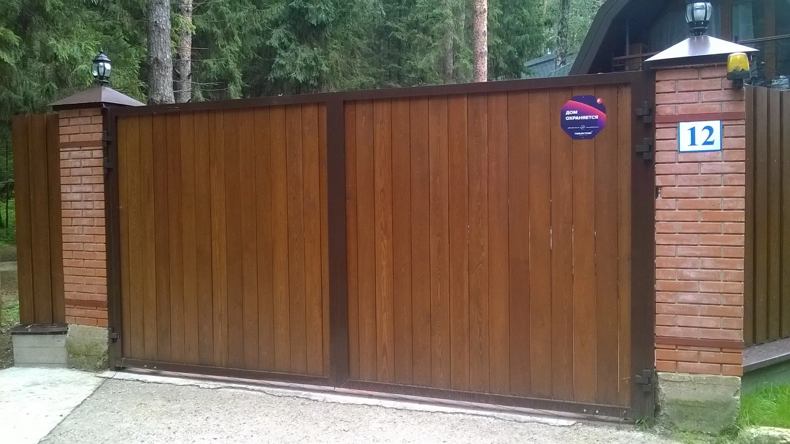 Gates a fotószekció