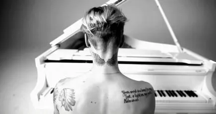 Minden, amit tudni kell Dzhastina Bibera tetoválás, címlapjáról mosolygott ránk (Bieber) Minden, amit tudni kell Dzhastina Bibera tetoválás, címlapjáról mosolygott ránk