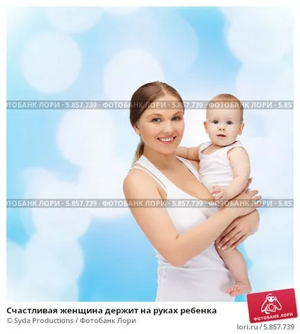 Az álom, ne a karok a kisbabáját