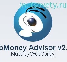 Webmoney tanácsadó - amellett, hogy a böngésző fogja mutatni a veszélyes helyek