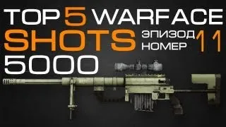 Warface Clan - podpitye_parni - charter Clan