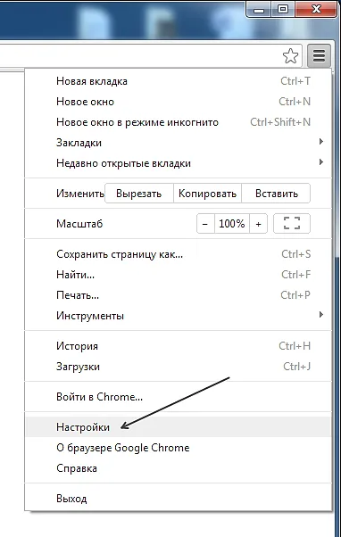 Yandex Otthon Make Your Honlap mentse automatikusan - minden, ami a számítógépek