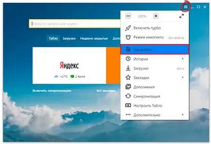 Yandex Zen engedélyezése és konfigurálása (engedélyez) Yandex Zen engedélyezése és konfigurálása