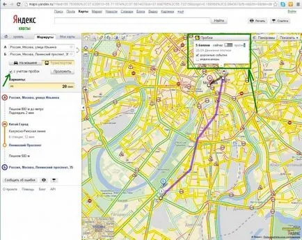 Yandex térképek használata Yandex térképeket turisztikai kártya (Yandex térképet) Yandex térképek használata Yandex Maps, a térkép a turisták számára
