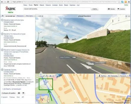 Yandex térképek használata Yandex térképet a turisztikai kártya (térkép) Yandex térképek használata Yandex Maps, a térkép a turisták számára