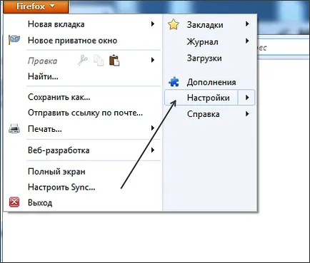 Yandex Otthon Make Your Honlap mentse automatikusan - minden, ami a számítógépek
