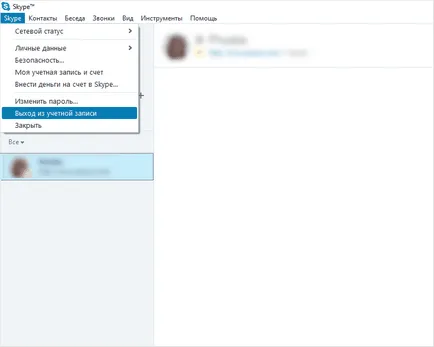 Belépés a Skype, mind a ki-és skype