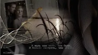 Tudom, hogy nehéz megérteni - Jandro