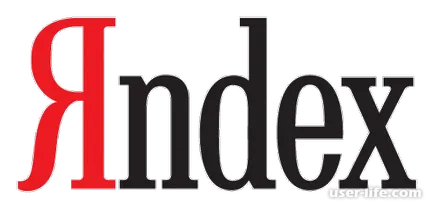 Yandex ru Főoldal készítsünk honlaphoz ingyenes (Yandex megnyitni és menteni krómozott) - (do) Yandex ru Főoldal készítsünk honlaphoz ingyenes (Yandex nyitott, és mentse a króm) -