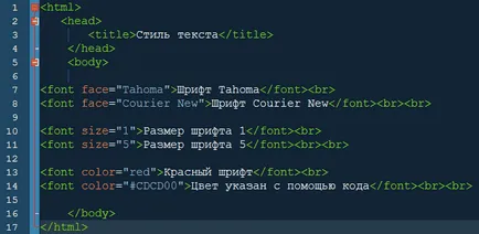 jelölőnyelv html, az elrendezést