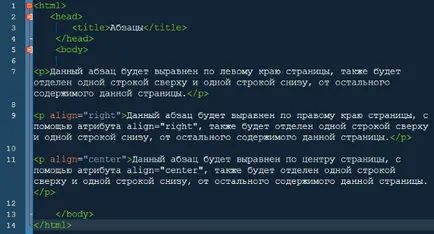 jelölőnyelv html, az elrendezést