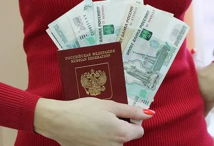 Útlevél egy gyermek egy év alatti árnyalatok végrehajtását a dokumentum
