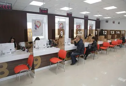 Útlevél egy gyermek egy év alatti árnyalatok végrehajtását a dokumentum