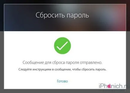 Elfelejtettem Apple ID