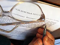 Tanúskodik, hogy egy részét a privatizált lakás - milyen dokumentumok szükségesek, hogyan kell kialakítani, hozzájárulása nélkül a (részvény) Tanúskodik, hogy egy részét a privatizált lakás - milyen dokumentumok szükségesek, hogy hogyan dolgozzon ki, beleegyezése nélkül
