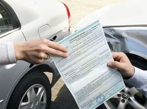 A panaszt a biztosító társaság által CTP