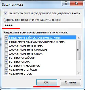sejtek védelmét az Excel megváltoztassák, szerkesztését és a belépő hamis adatokat