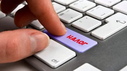 Adót fizetni az interneten keresztül a fogadóban - szolgáltatások, amelyek lehetővé teszik, hogy az adók