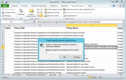 Az adatok védelme a Microsoft Exel