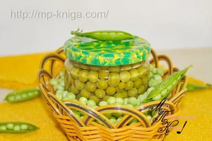 Konzervált zöldborsó recept egy fotó