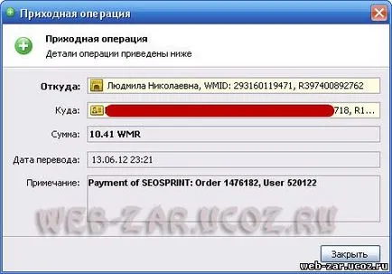 Pénzt keresni online kezdőknek (jövedelem az interneten) Pénzt keresni online kezdőknek