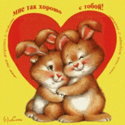 Tudom, hogy mindig melletted