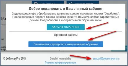 100 $ naponta az «getmoneypro»
