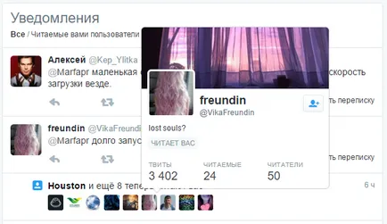 13 Ways, hogy támogassa az ingyenes Twitter fiókot (Allow tweet) 13 Ways, hogy támogassa az ingyenes Twitter fiókot