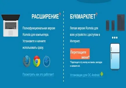 10 legjobb CAPTCHA elismerése szolgáltatások